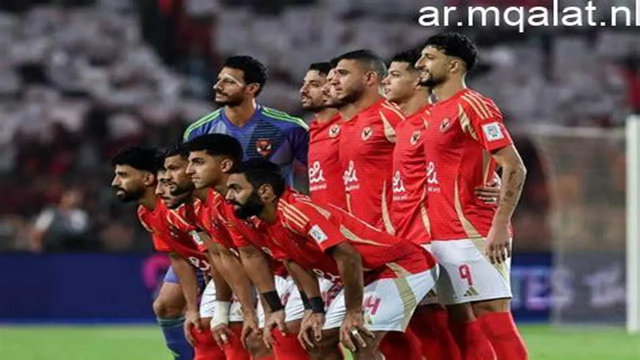 موعد مواجهة الأهلي ضد طلائع الجيش في منافسات دوري نايل المرتقبة